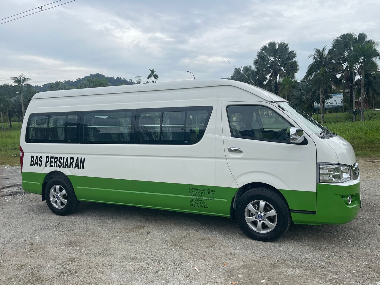 WhatsApp Image 2024-08-04 at 04.21.59_89169181